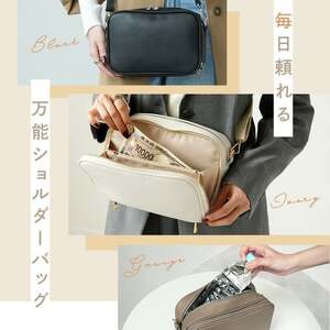 ショルダーバッグ 【ブラック】レディース 財布