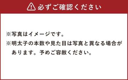 かねふく＜無着色＞辛子明太子 2Lサイズ 1kg（一本物1kg×1箱） 明太子 めんたいこ かねふく 冷凍 無着色 一本物 からし明太子 おにぎり ごはんのお供 お茶漬け 福岡県 遠賀町