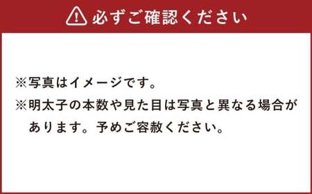かねふく＜無着色＞辛子明太子 2Lサイズ 6kg（一本物1kg×6箱） 明太子 めんたいこ かねふく 冷凍 無着色 一本物 からし明太子 おにぎり ごはんのお供 お茶漬け 福岡県 遠賀町