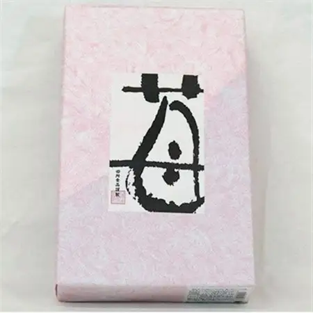 ストロベリーピュア100しぼりたて(300ml×2本)【配送不可地域：離島】【1048878】