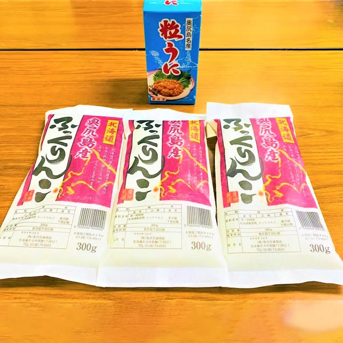 奥尻島産 ふっくりんこ&粒ウニセット (ふっくりんこ300g×3袋・粒ウニ×1本) | ミョウバン不使用 瓶詰め 無添加 キタムラサキウニ うに 雲丹 一夜漬け お米 精米 白米 米 珍味 おつまみ 国産 産直 産地直送 お取り寄せ グルメ | 北海道 奥尻町 送料無料