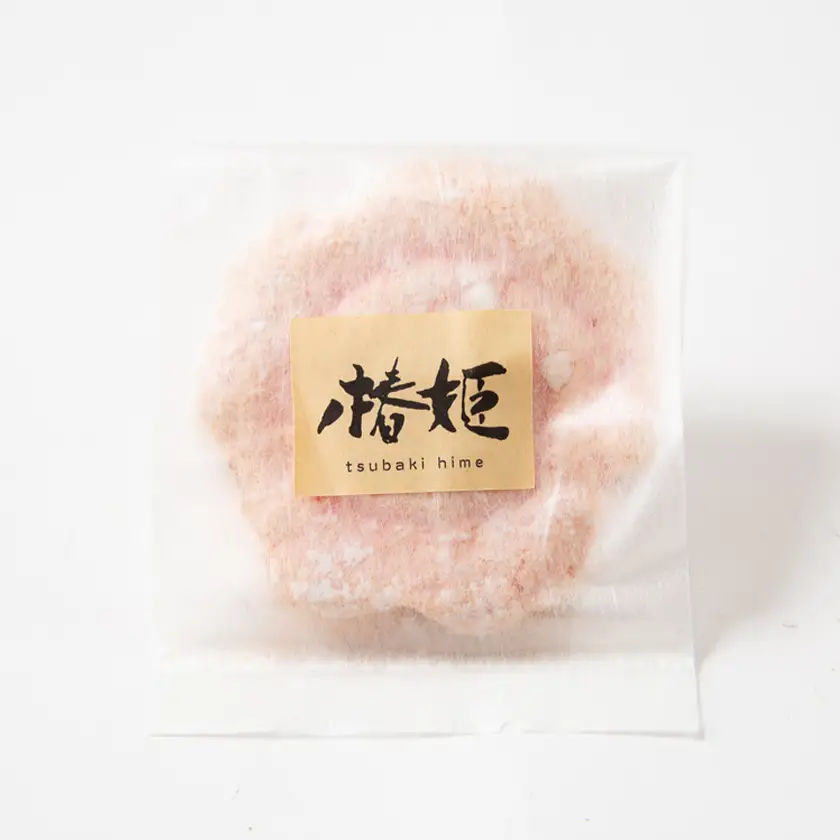 椿の花を型どったダックワーズ【椿姫】　与謝野町のおみやげにぴったり焼き菓子　ご自宅用のスイーツ にも_菓子・スイーツ 焼き菓子  _【配送不可地域：離島】【1109847】