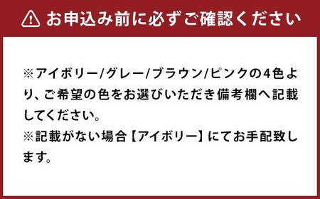 〈選べるカラー〉 洗える 羽毛布団 合掛けふとん シングル ホワイトダックダウン 85% 充填 0.8kg 軽い 軽量 （150cm x 210cm） （アイボリー ／ グレー ／ ブラウン ／ ピンク） 布団 ふとん 掛け布団