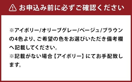 極厚 ふかふか柔らか 敷きパッド セミダブル 洗える | 寝具