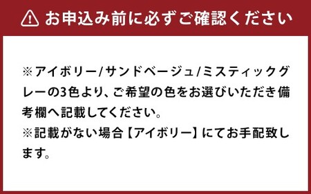 極厚 ふかふか柔らか 敷きパッド 羊毛100% シングル 洗える | 寝具