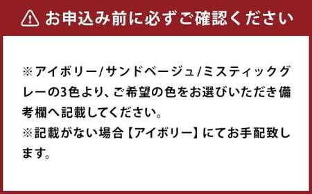 極厚 ふかふか柔らか 敷きパッド 羊毛100% セミダブル 洗える | 寝具