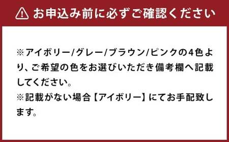 【春・夏用】 〈選べるカラー〉 洗える かるふわ 羽毛ダウンケット シングル ホワイトダックダウン 85% 充填 0.2kg 軽い 軽量 羽毛 肌掛け布団 （150cm x 210cm） （ アイボリー ／ グレー ／ ブラウン ／ ピンク ） 布団 ふとん フトン ダウンケット
