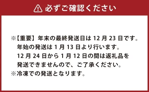 武藤牧場直売店山嘉 自家製メンチカツ ×10個 【冷凍】 ／ お肉 肉 牛肉 牛 メンチカツ 揚げ物 お惣菜 おかず 夜ご飯 三重県 桑名市