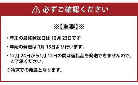 武藤牧場直売店山嘉 トンカツ ×4個 【冷凍】 ／ お肉 豚肉 とんかつ かつ 揚げ物 お惣菜 おかず 夜ご飯 三重県 桑名市