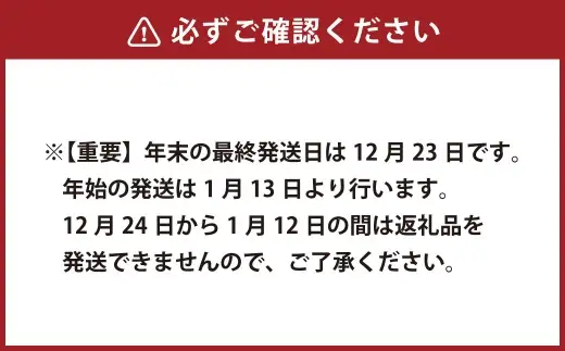 武藤牧場直売店山嘉 焼肉用お肉 約500g 【冷凍】 ／ お肉 肉 牛肉 三重県 桑名市