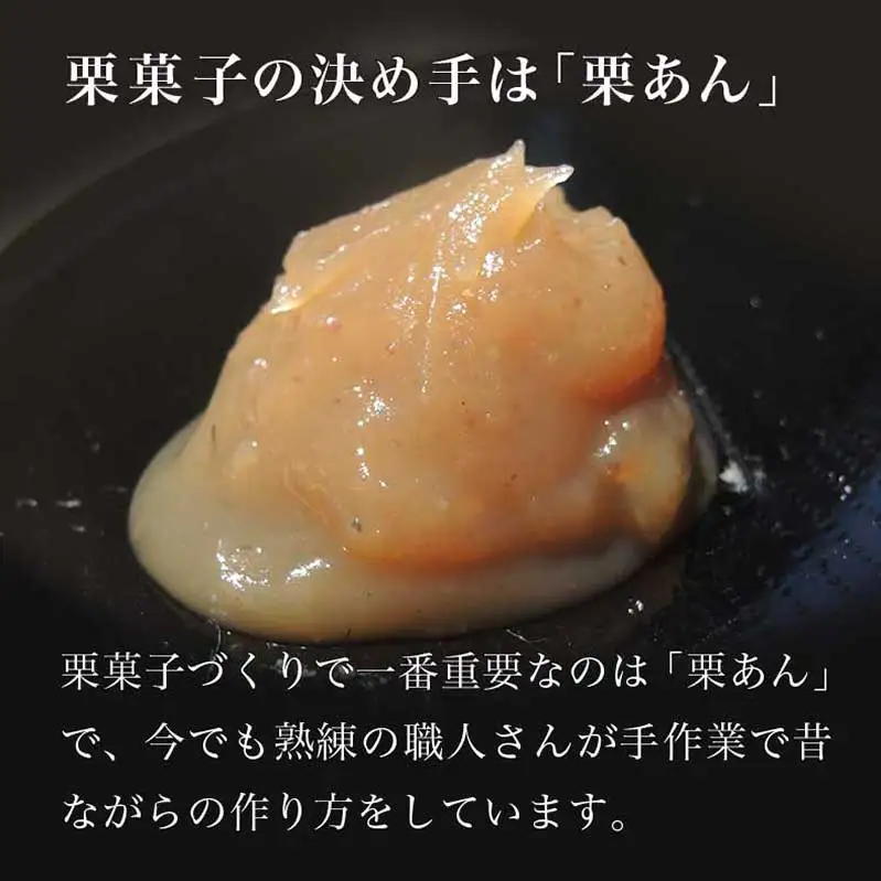 桜井甘精堂 ひとくち詰合せ2号B ［桜井甘精堂］栗 スイーツ 和菓子 かのこ 羊羹 栗羊羹 ようかん 栗きんとん 長野 信州 栗かのこ 落雁 くり 詰合せ 詰め合わせ お取り寄せ 名物 ギフト 贈答 ［S-12］