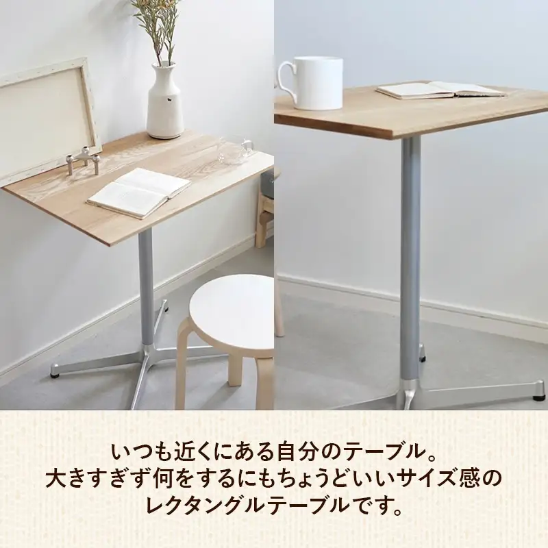70cm×50cmオーク無垢レクタングルテーブル 脚カラーブラック【木製 テーブル オーク 無垢材 温かみ 国産 シンプル おしゃれ 家具 インテリア 島根県 安来市】【160-AW-13-3】