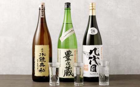 熊本の銘店がオススメする熊本県産酒こだわり球磨焼酎(米) 1800ml 3本セット② 25度 米焼酎