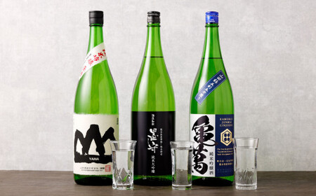 熊本の銘店がオススメする熊本県産酒こだわり日本酒 1800ml 3本セット 16度 純米大吟醸酒 純米吟醸酒