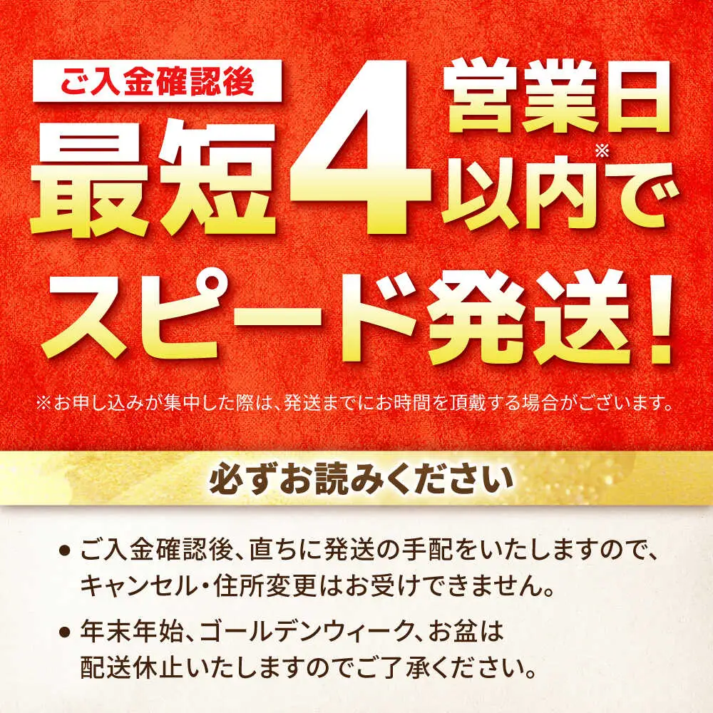 【スピード発送】 みつせ鶏本舗 焼きつくね串 計12本 (4本220g×3袋) 吉野ヶ里町/ヨコオフーズ[FAE207]
