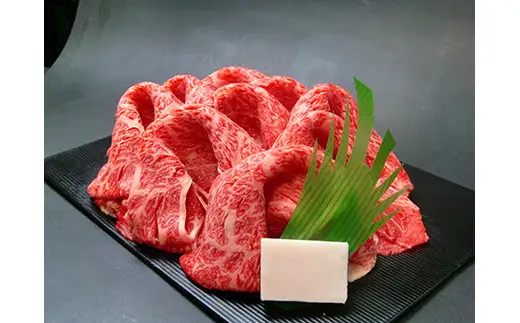 足柄牛すき焼き用と焼肉用セット[高島屋選定品]【惣菜 牛肉 肩ロース すき焼き用 焼肉用 バラ肉 牛 ギフト 贈答用 贈答品 家庭用 自宅用 神奈川県 小田原市 】