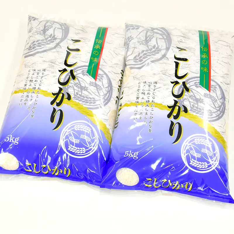 【令和7年産】 【数量限定】お米マイスターおすすめ 新庄産「コシヒカリ」（精米）10kg （5kg×2） F3S-2921