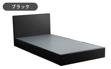 スマート シングルベッド(フレームのみ) ブラック 家具 寝具 ベッド フレーム シングル