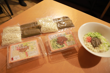 【じゃじゃめん八番】じゃじゃめん＆もち姫じゃじゃめん食べ比べセット【じゃじゃめん2食・もち姫じゃじゃめん2食】(BE016)