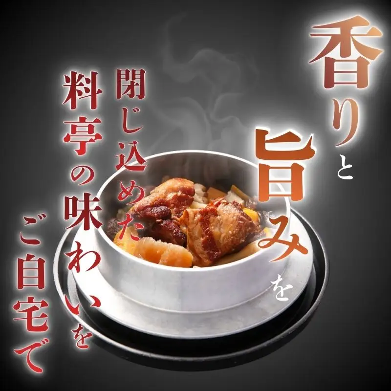 （冷凍） 奈良當麻寺 門前 釜めし玉や 釜めしの素 3種セット ／ ヤマトポーク 角煮 大和牛 時雨煮 きのこ ３種セット 釜飯の素 お取り寄せグルメ 奈良県 葛城市【tama002】