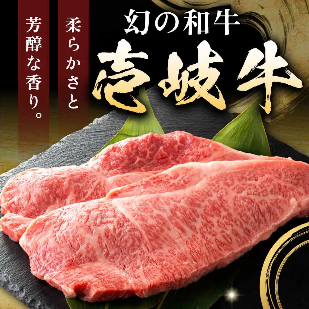 【全12回定期便】モモ＆カレープレミアム 和牛 焼肉 [JDW139]