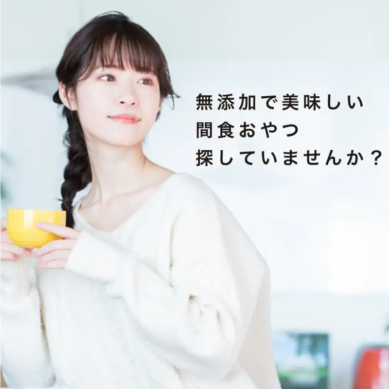 ＜ 訳あり ＞ かごっま 干し芋 ぶにせ 250g × 8袋 KN026-022-03 芋 無添加 無着色 保存料不使用 砂糖不使用