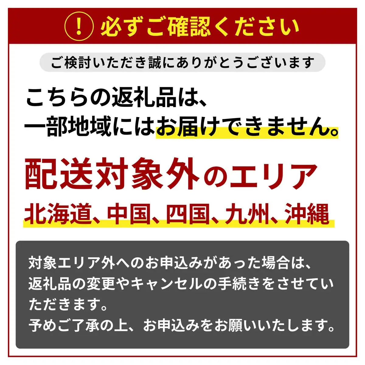【令和8年産】 コシヒカリ 精米 5kg 2026年9月発送開始  先行予約 産地直送 茨城県 城里町 新米 精白米 米 ご飯 こしひかり 米 白米 精米 単一原料米 (AX016)