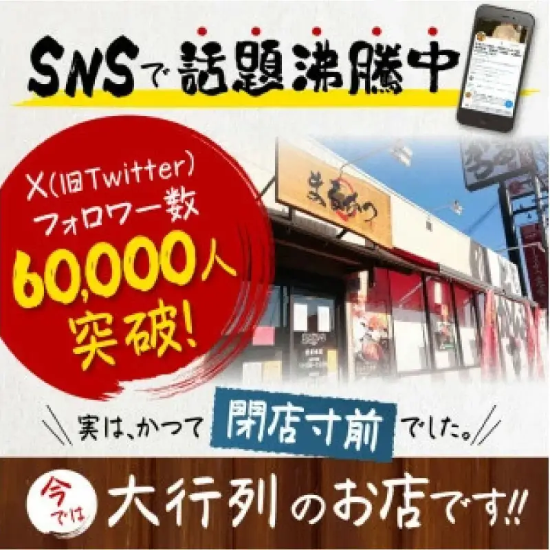 野菜入りまるかつのカレー 200g×11袋 jok01