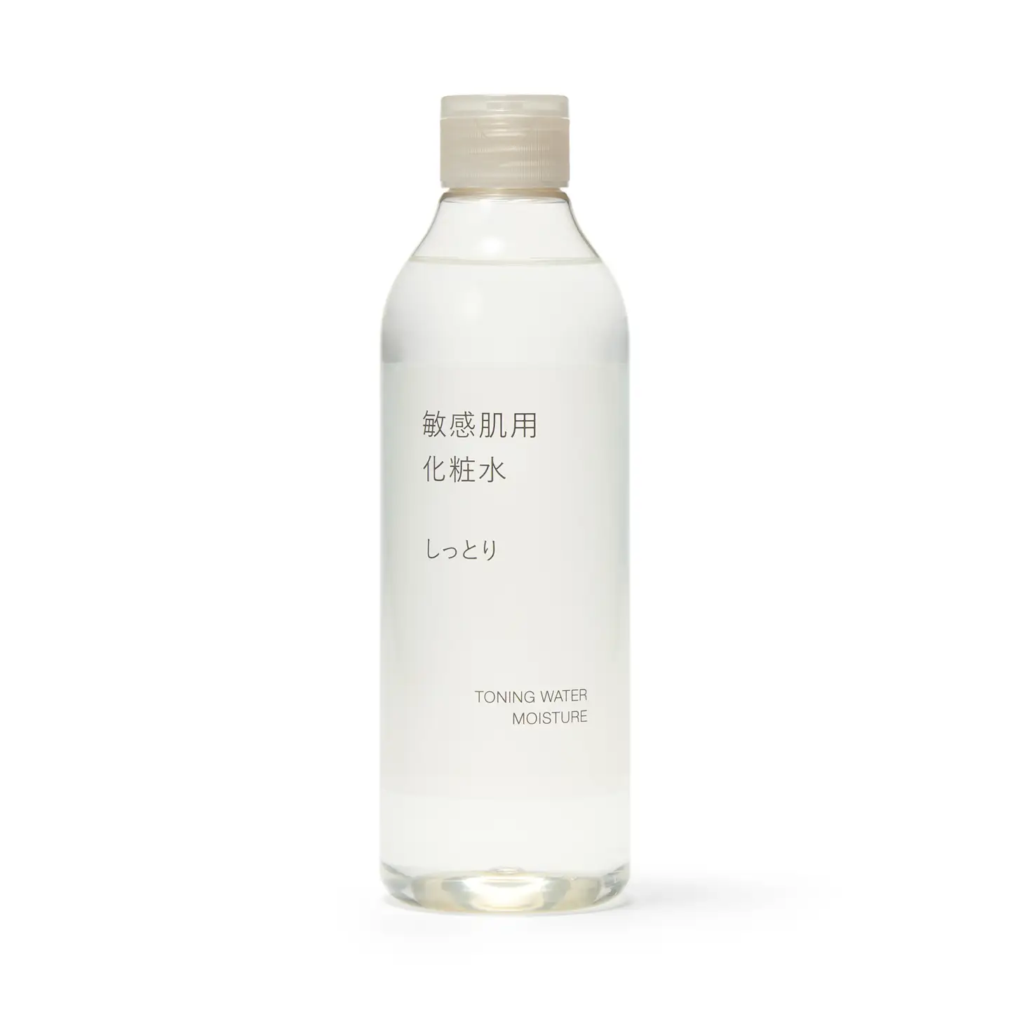 無印良品 敏感肌化粧水「しっとりシリーズ」Bセット ［fn-69-011］