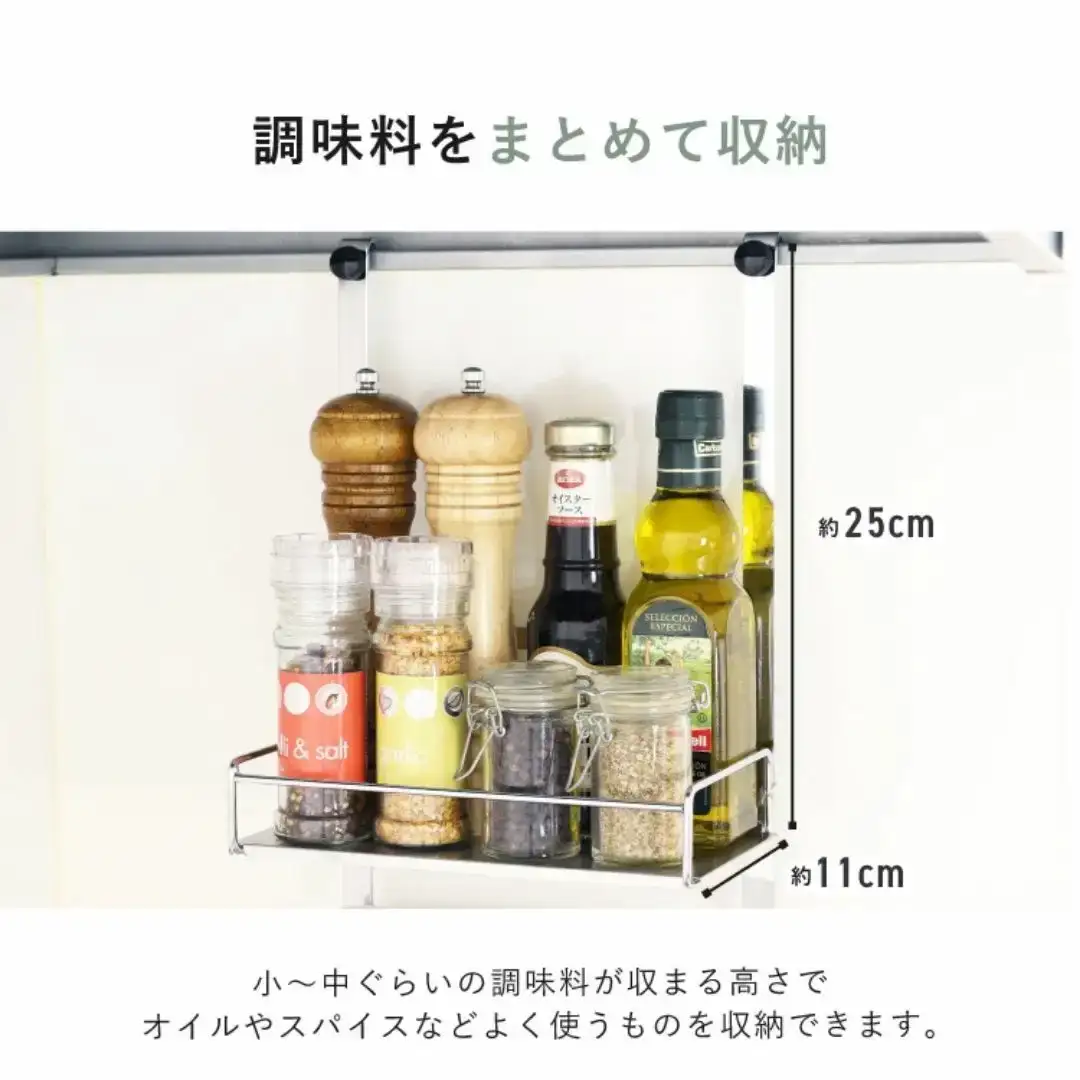 ステンレス棚レンジフードラック SK-601 2段 レンジフード下 燕三条製 日本製 川口工器