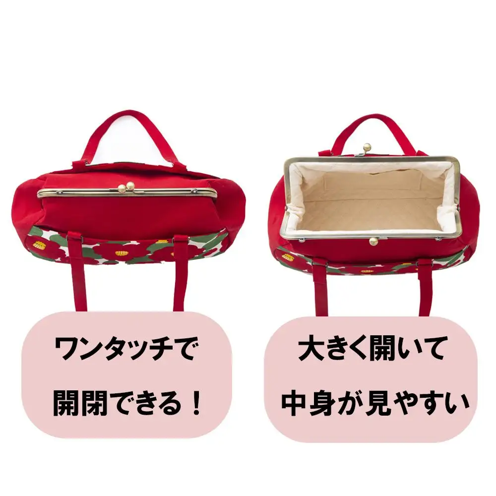 【黒椿】つらくてがんばれない時、「まぁ、このバッグだけは、かわいいわー」と少し元気になってもらえる。そんな想いを込めて、ひとつひとつ手作りでつくるハンドバッグ。Handmade Handbags by G3sewing がま口バッグ【手提げ ハンドメイド バッグ ギフト 母の日 誕生日 お祝い 30代 40代 50代 60代 女性 レディース レディースバッグ 三重県 四日市市 ふるさと納税】
