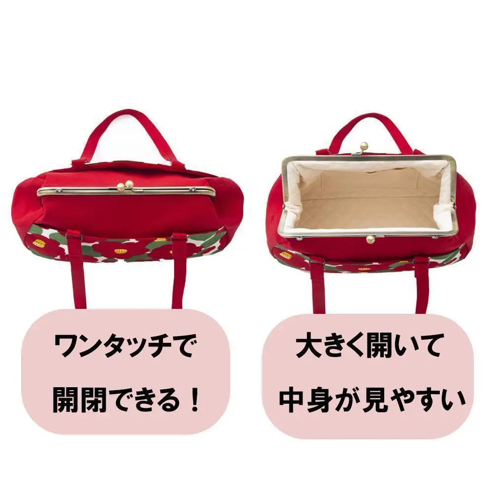 【ハリネズミ レッド】つらくてがんばれない時、「まぁ、このバッグだけは、かわいいわー」と少し元気になってもらえる。そんな想いを込めて、ひとつひとつ手作りでつくるハンドバッグ。Handmade Handbags by G3sewing がま口バッグ【手提げ ハンドメイド ギフト 母の日 誕生日 お祝い 30代 40代 50代 60代 女性 レディースバッグ 三重県 四日市市 ふるさと納税】