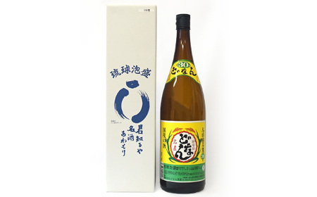 どなん30度 一升瓶 1800ml ≪1本≫ D0006｜沖縄県 与那国町 与那国島 花酒 泡盛 酒 お酒 どなん