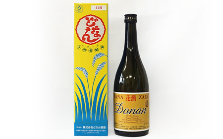 花酒60度 720ml ≪2本≫ D0021｜沖縄県 与那国町 与那国島 花酒 泡盛 酒 お酒 どなん酒造