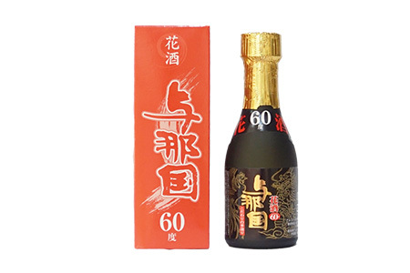 琉球泡盛 花酒 与那国 60度 ≪180ml×1本≫ E0030｜沖縄県 与那国町 泡盛 お酒 酒 崎元酒造所