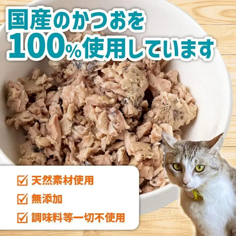 【 ペットフード 】 ペットフード無添加 5パック