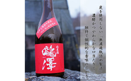 日本酒 瀧澤 純米酒 無濾過 長野県産 日本酒【1800ml】