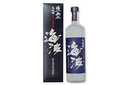 にごり泡盛 海波 30度 ≪720ml×1本≫ E0051｜沖縄県 与那国町 泡盛 お酒 酒 崎元酒造所