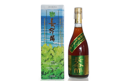 長命酢（与那国島産黒糖入り）≪720ml×1本≫ E0055｜沖縄県 与那国町 与那国島 長命草 ハーブ 清涼飲料水 もろみ酢飲料 崎元酒造所