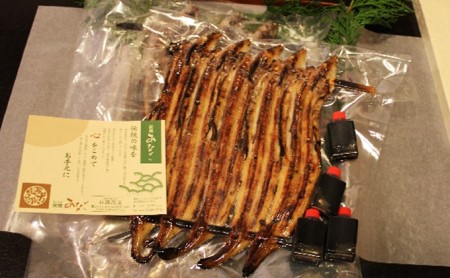 特選明石産炭焼き穴子(タレ4個付き)