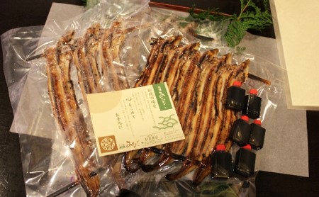 特選明石産炭焼き穴子(タレ6個付き)