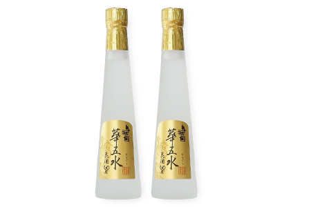琉球泡盛 花酒 与那国 華五水 60度 ≪300ml×2本≫ E0062｜沖縄県 与那国町 泡盛 お酒 酒 崎元酒造所