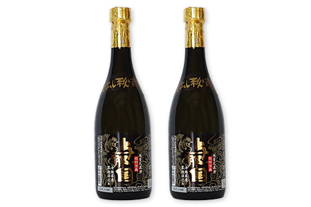 琉球泡盛 与那国 30度 ≪720ml×2本≫ E0069｜沖縄県 与那国町 泡盛 お酒 酒 崎元酒造所