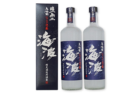 にごり泡盛 海波 30度 ≪720ml×2本≫ E0072｜沖縄県 与那国町 泡盛 お酒 酒 崎元酒造所