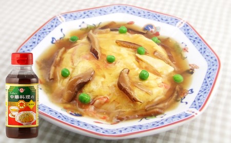 フーチャン 中華料理 の素 12本入[ 調味料 味付け 簡単料理 時短 ] 