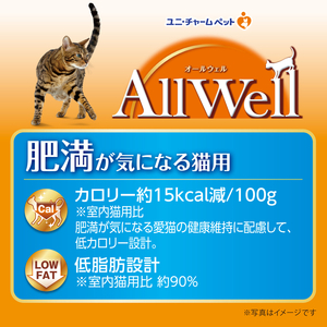 AllWell 肥満が気になる猫用 フィッシュ味 挽き小魚とささみフリーズドライパウダー入り 1.5kg×5袋 ペットフード キャットフード 猫のごはん 猫用フード 猫 ペット ドライ ユニ・チャーム ペット