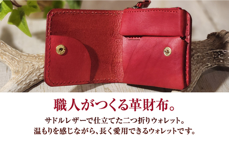 ２つ折りウォレット（ポケット2）【レッド】 / 本革　サドルレザー 財布 小浜市 / フウネレザーファクトリー[BFAJ193]