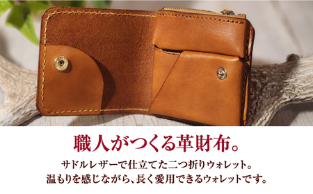 ２つ折りウォレット（ポケット2）【ライトブラウン】/ 本革　サドルレザー 財布  小浜市 / フウネレザーファクトリー[BFAJ195]