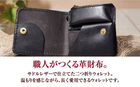 ２つ折りウォレット（ポケット2）【ブラック】/ 本革　サドルレザー 財布  小浜市 / フウネレザーファクトリー[BFAJ197]