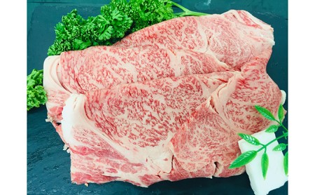 黒毛和牛A5ランク ロース すき焼き・しゃぶしゃぶ用500g